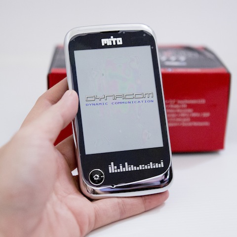 mito 777 2