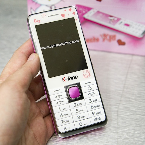 kfone prezto kiti 2