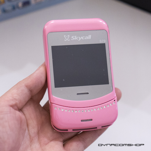 skycall s79 (3)