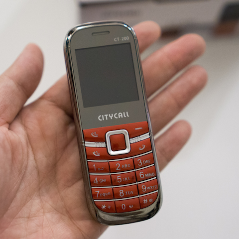 citycall ct200 (3)