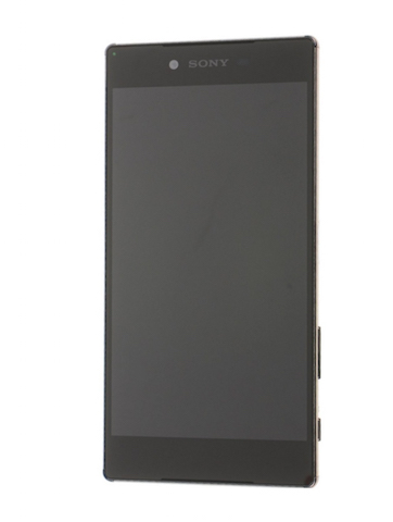 sony z5 premium 1