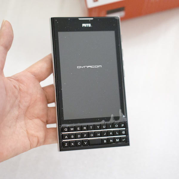 mito 275 (pic 3)