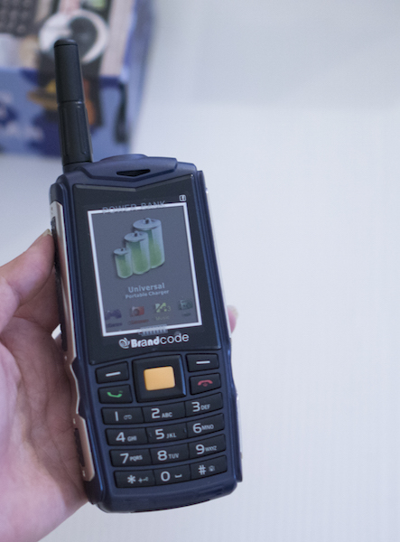 brandcode b81 plus (3)
